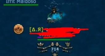 Conta barão seafight AG3