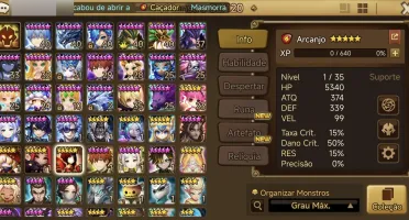 Ragdoll/Stark dark Global