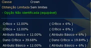 Conta La Dmo