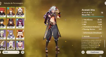 Genshin Impact AR 55