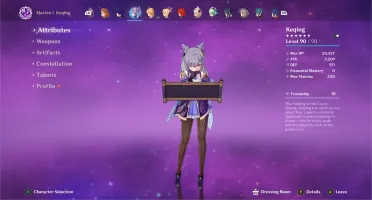 [EU] [AR 57] RAIDEN AYAKA KEQING DILUC KUZUHA YOIMIYA + MAIS