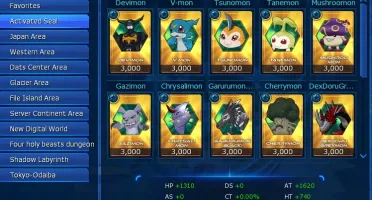 DIGIMON MASTERS ONLINE - (OMEGAMON)