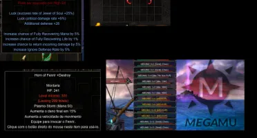 Megamu-Itens-ELF-Wings-of-Illusion+12-Fenrir-Destroy