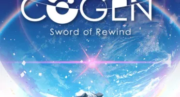 Xbox COGEN: Sword of Rewind #C45749