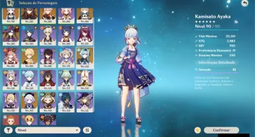 AYAKA + CORTADORA │ EULA + CANÇÃO DOS PINHOS! AR 55