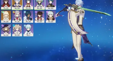 Ayato - Cortadora de Jade - AR 18