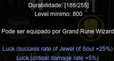 RW MEGAMU 1045 FULL AWK - FULL SEED 10 - 29KMC/MP