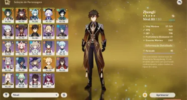 AR56 F2P: XIAO HUTAO EULA VENTI ZHONGLI QIQI + 4 ARMAS 5*