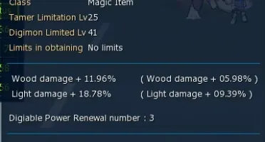 CONTA MID/LATE LUCEMON