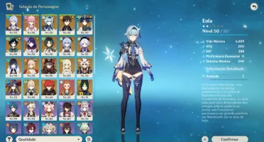 2 Contas Ar58/Ar59 Genshin Baratas | Nenhum Vínculo | Pronta