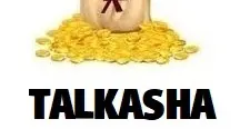 VENDO - KAMAS TALKASHA - 1MK A UNIDADE - Dofus