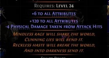 Astramentis Stellar Amulet POE 2 Standard League