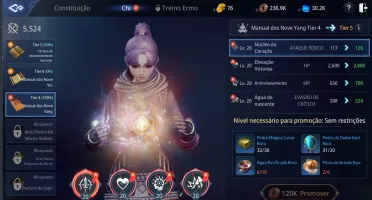 Conta MIR4 Arqueira LVL 67 SA81 com pet épico