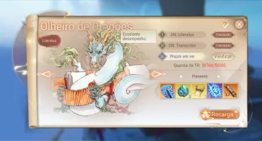 Pw mobile