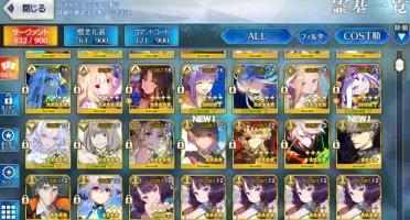 Conta Fate Grand Order[JP] [52 SSR]/FGO Account[JP] [52 SSR]