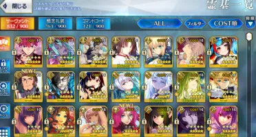 Conta Fate Grand Order[JP] [52 SSR]/FGO Account[JP] [52 SSR]