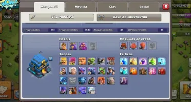 CENTRO DE VILA NÍVEL 12 - CLASH OF CLANS