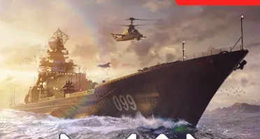 Conta De Modern Warships