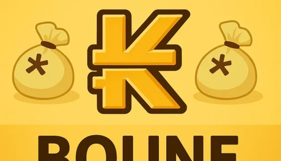 Kamas Boon 10 mk = R$200,00 - Dofus