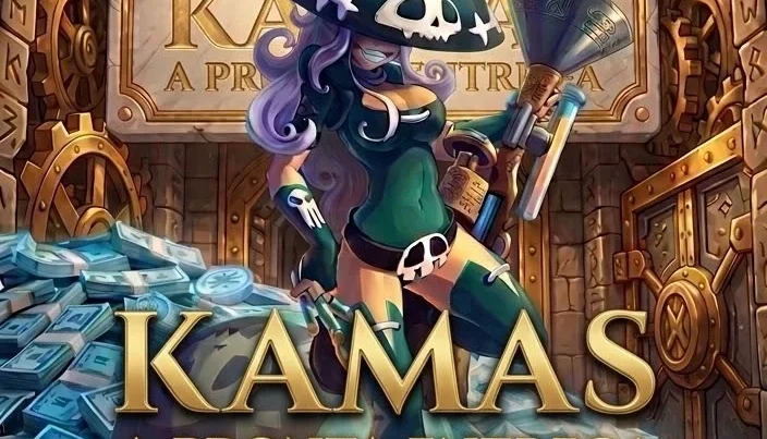 Kamas Draconiros - Dofus - 1MK (1.000.000)
