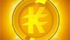 KAMAS JAHASH 1MK = 60$