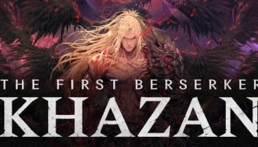 The first berserker khazam deluxe edition