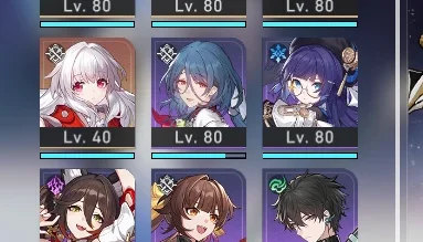 AR 68 - Dan Heng IL c/Cone 5* LV 2 + Seele +  Luocha + Brony
