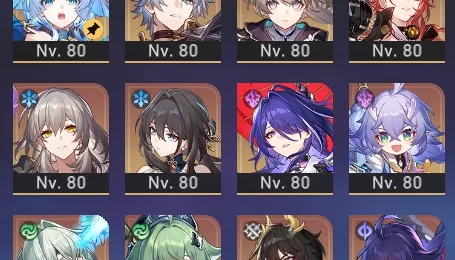 Honkai: Star Rail (HSR) Conta LVL 70