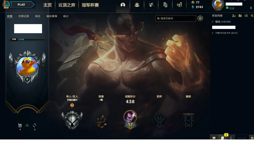 Conta League of Legends