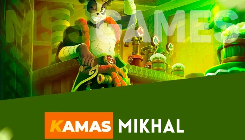 Mikhal Kamas