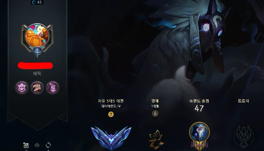 Conta Diamante Iv Flex E Ouro Ii Solo Duo Sem Email Confirma