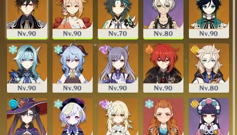Ar 57- Ganyu, Venti, Zhongli, Eula, Xiao, Albedo Mais 6*