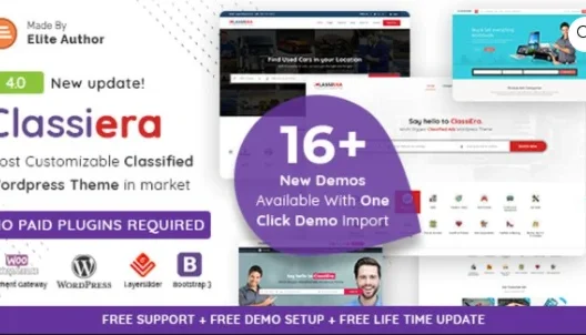 Classiera – Classified Ads WordPress Theme