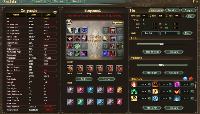 Sk Up5 365 Def