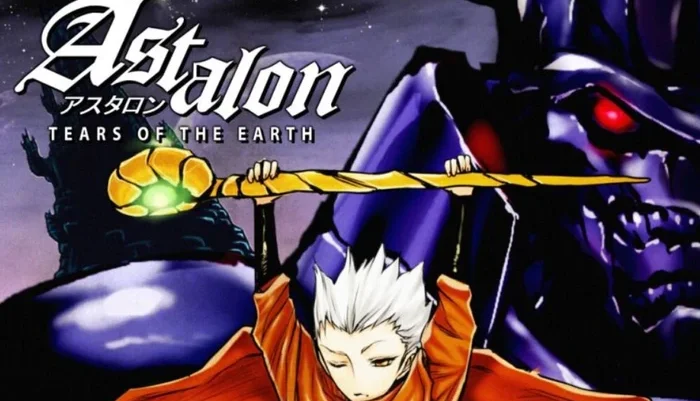 Xbox Astalon: Tears Of The Earth #C91484