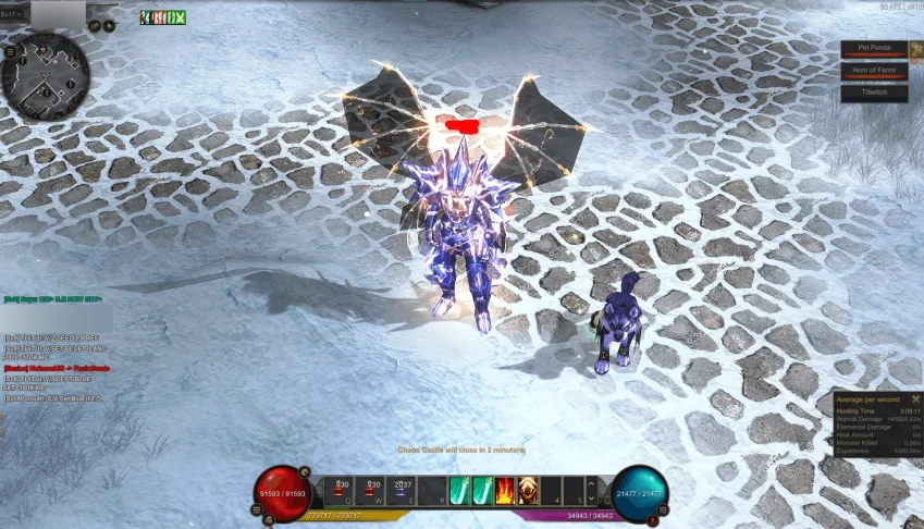 Megamu DK 200R +800ML - 50K STR - Dragon Knight