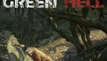 Green Hell