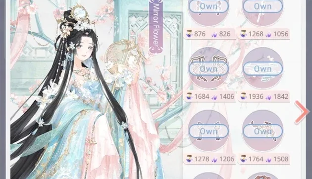 Conta Love Nikki v11