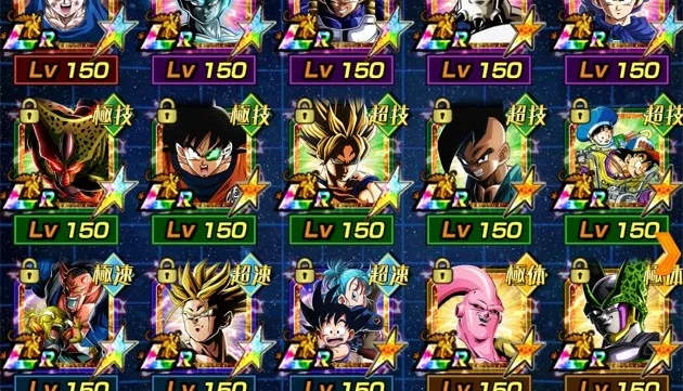 Conta Dragon Ball Dokkan Battle (JP)