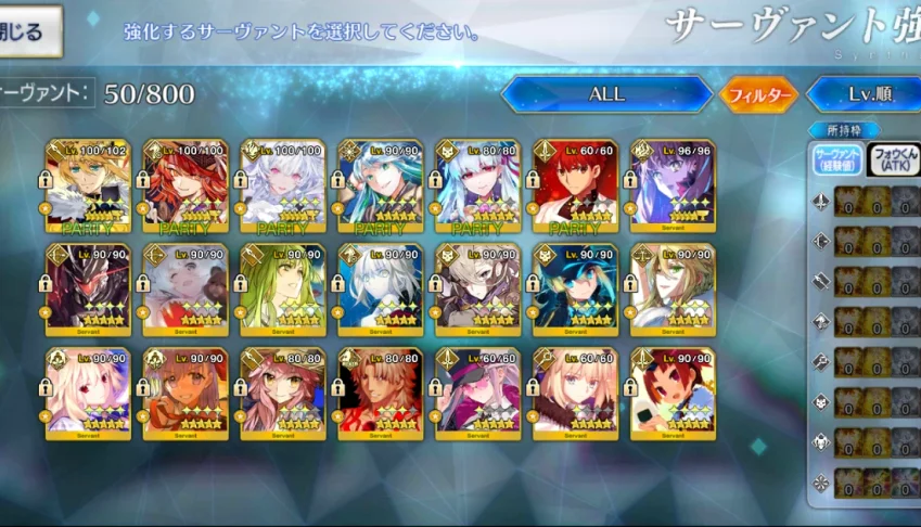 [✨] Conta FGO Servidor JP