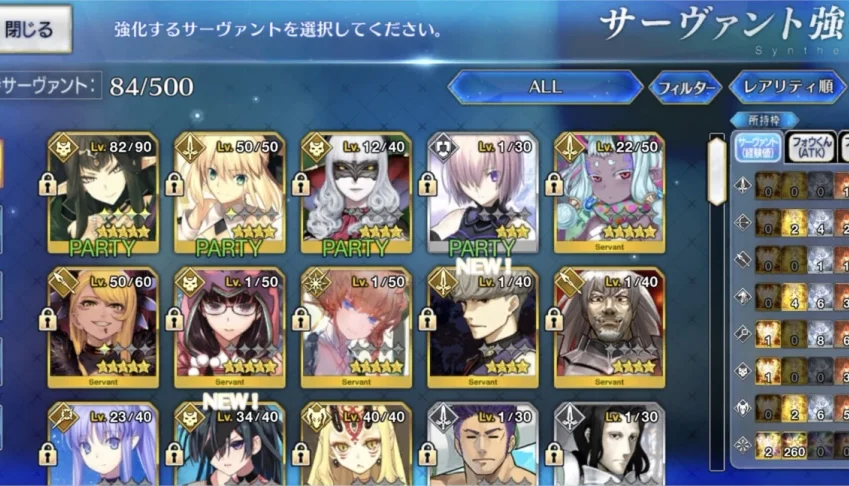 Conta Fate Grand Order Servidor Japones