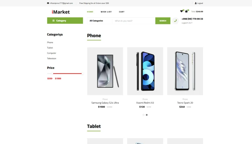 PHP MySQL Marketplace