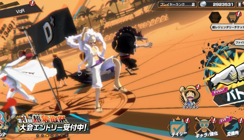 Conta Opbr Luffy Gear5 Akaino Ex 10 4 ⭐ Aleatório
