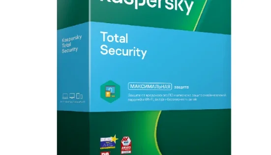 Kaspersky Total Security 1 disp. 12 meses