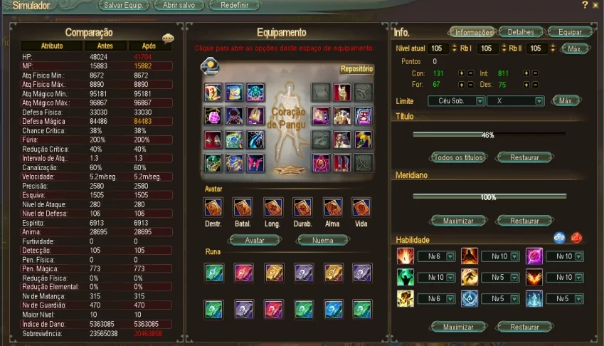 Mistico G17 up3 + Arma G17 up4 Cassiopeia