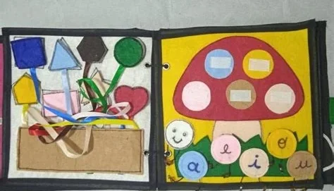 Livro Sensorial Infantil Personalizado