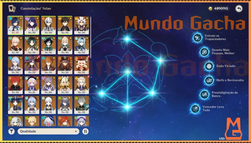 🟢 17 X C6 A MAIOR, e mais rara do mercado  231X5✨
