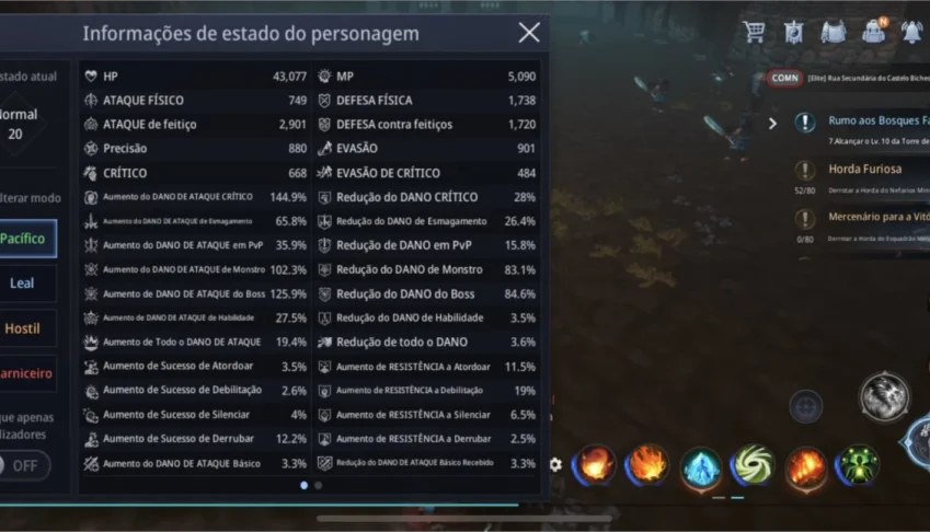 Conta lvl 60 mir4 76k power