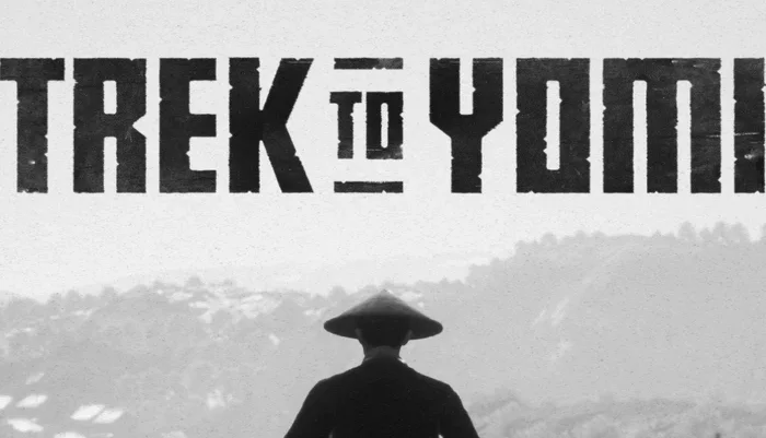 Xbox Trek to Yomi #C40617