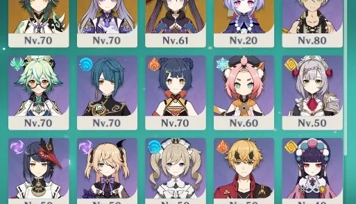 Nahida, Ayato, Andarilho, Yae Miko, Xiao, Keqing, Mona, Qiqi